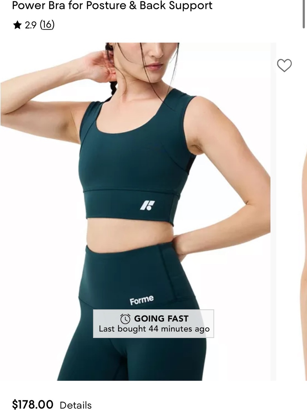 Forme Power Sports Bra in Jade - Scoop Neck